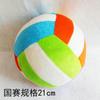 Vorschulkinder Puzzle Plüschtiere Stoffkunst Bunt Baby Lederball Fußball Basketball Volleyball