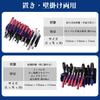 WORKPRO Tool Wrench Screwdriver Multifunctional Tool Screwdriver Tool Freestanding or Made of ABS Screwdriver Wrench Pliers Garage Tool Weight 450g