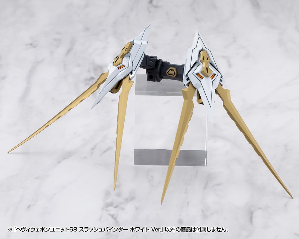 Kotobukiya Modeling Support Goods Heavy Weapon Unit 68 Slash Binder White 135mm in Plastic Model M.S.G Ver. (Approx. length, Non-scale Kit)