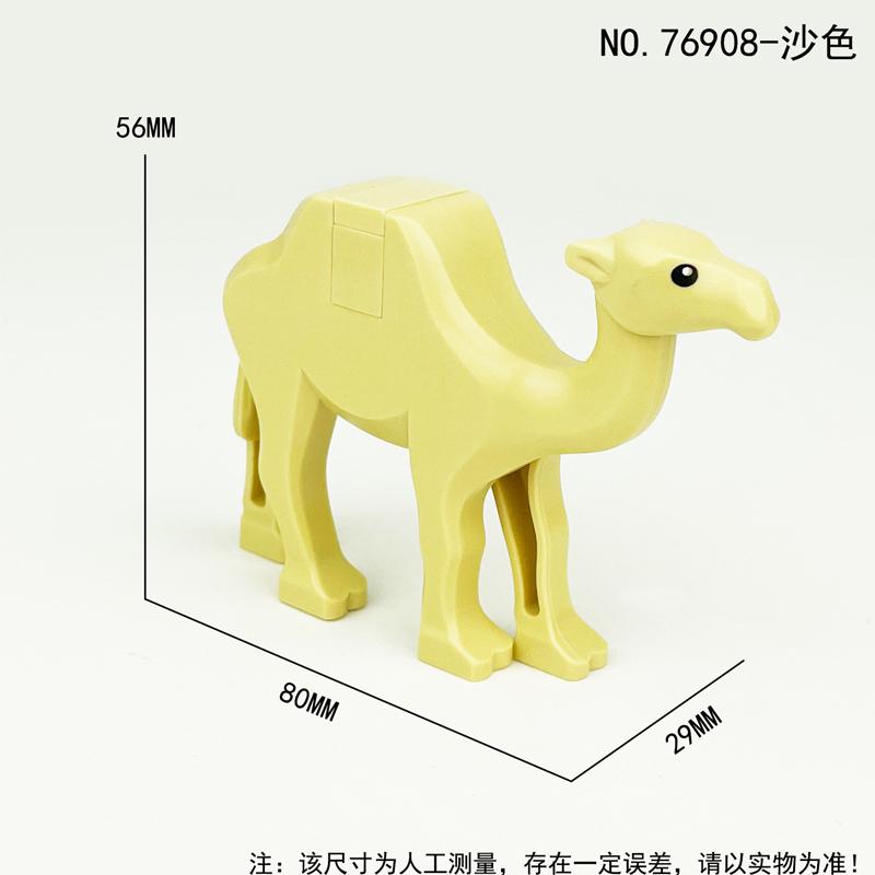 MOC Animal Scene Building Blocks Zoo Elephants Giraffes Chimpanzee Camels Goats Camel Parrots Pigeon Accessories Bricks Toys N09