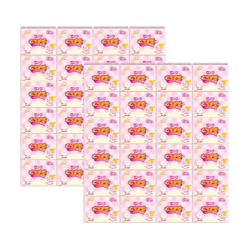 SPACE 7 Women s Pure Cotton Panty Liners