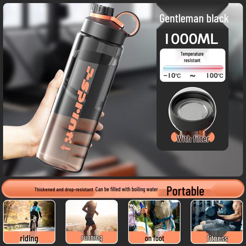 Large Capacity Portable Sports Water Bottle