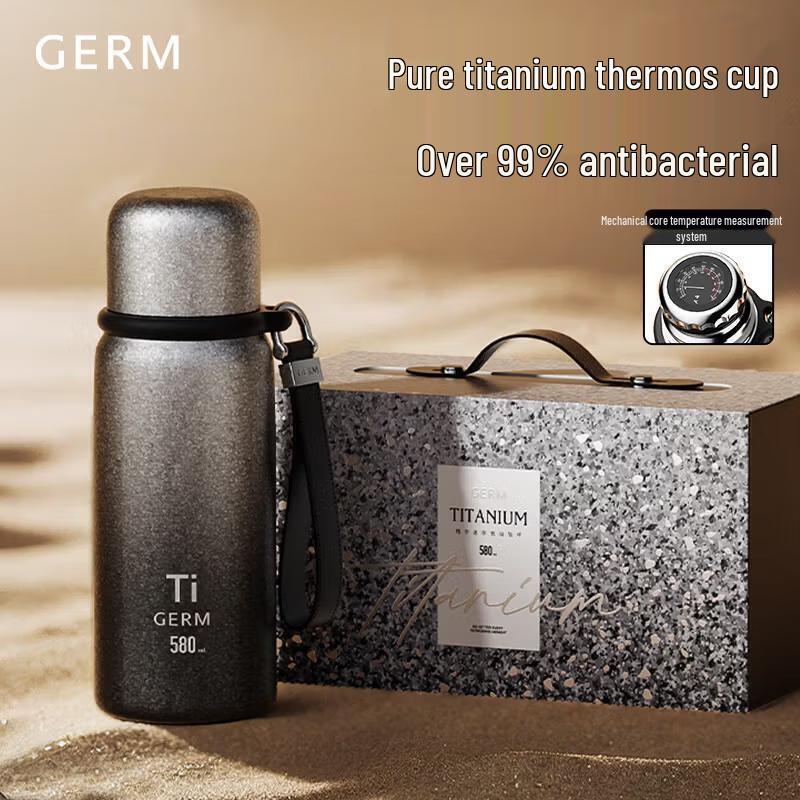 Germ Pure Titanium Insulated Tea Brewing Mug 580mL