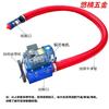 Chiweng Portable Grain Suction Machine