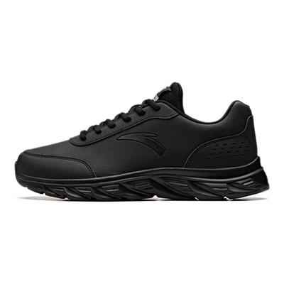 Chaussures de course décontractées minimalistes en cuir pour hommes Baskets Noir 91835529-6