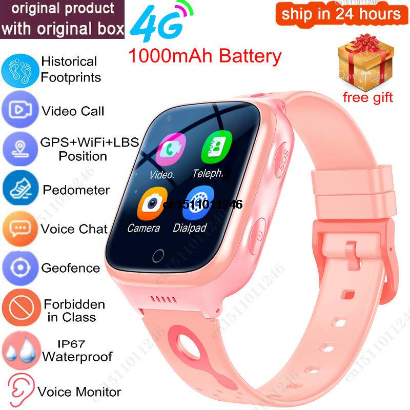 4G Smart Watch Kids GPS WiFi 1000mAh Video Call Tracker Location SOS Call Back Monitor Phone Watch Smartwatch Children Gifts