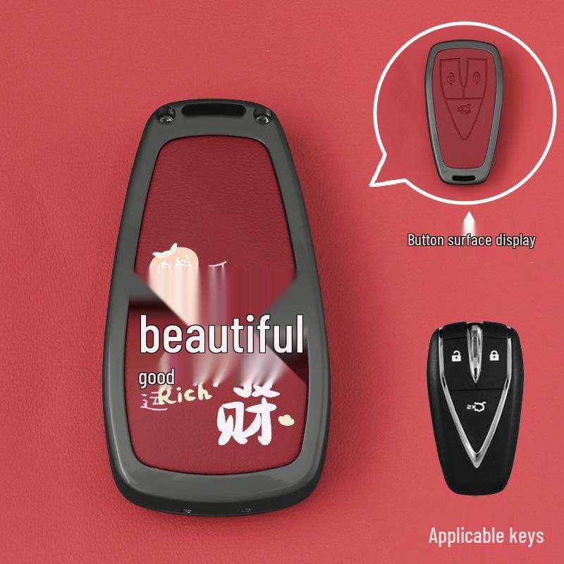Changan CS75 Plus Key Case - Compatible with Yidong, Oshan Z6, CS55, X5