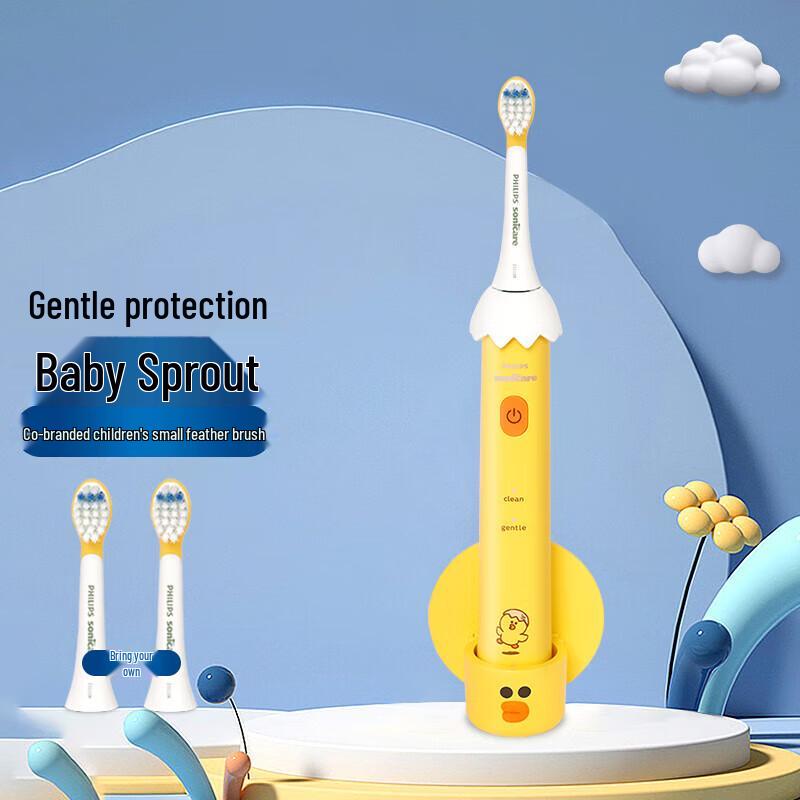

Philips Sally Chicken Limited Edition Sonic Electric Toothbrush for Kids