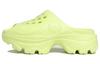 Stella McCartney X Adidas Wmns Clog 'Frozen Yellow' Women's HP8988