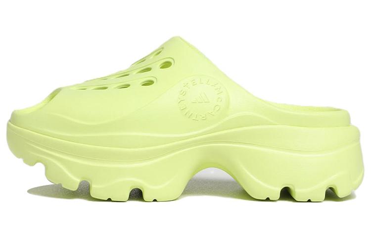Adidas Stella McCartney x Adidas Wmns Clog  Frozen Yellow  Women s HP8988