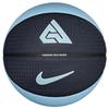 Nike Playground G. Antetokounmpo Basketball