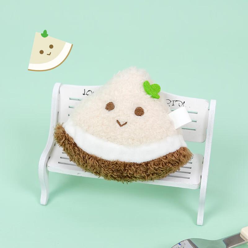 GOWKE Hainan Specialty Coconut Rice Plush Keychain