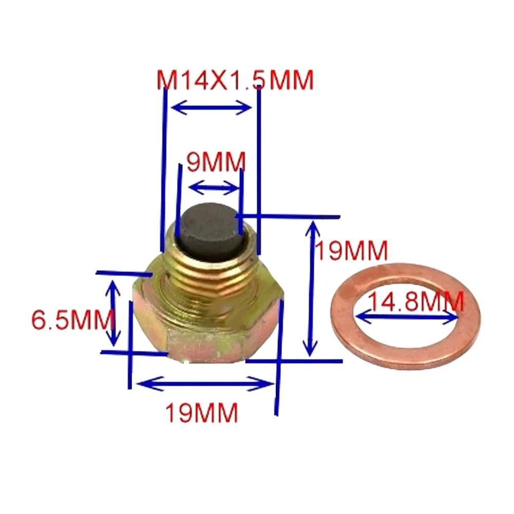 

Магнитная пробка для слива масла M14 x 1,5 мм с шайбой для мотоцикла BT 1100 и совместимых моделей для продления срока службы двигателя China Mainland