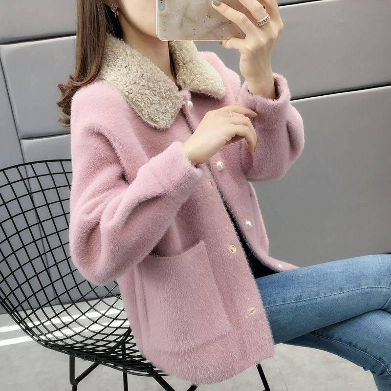 cardigan pelucia