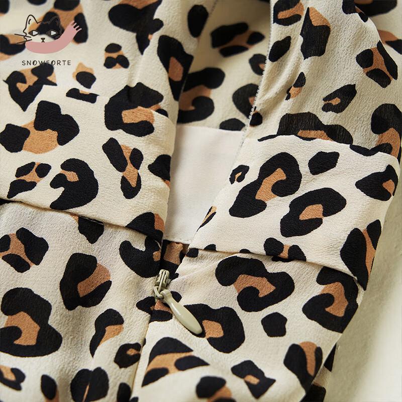 Snuofude 93301 Women's Mulberry Silk Retro Leopard Print Maxi Dress