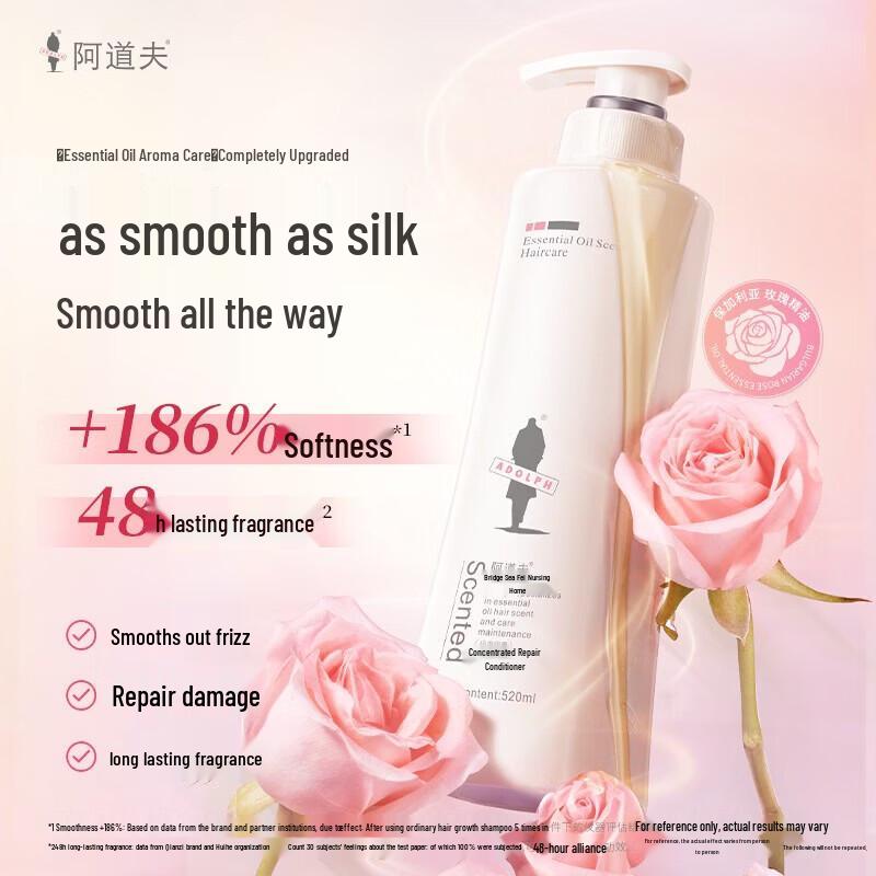 ADOLPH Moisturizing Essential Oil Hair Conditioner Set