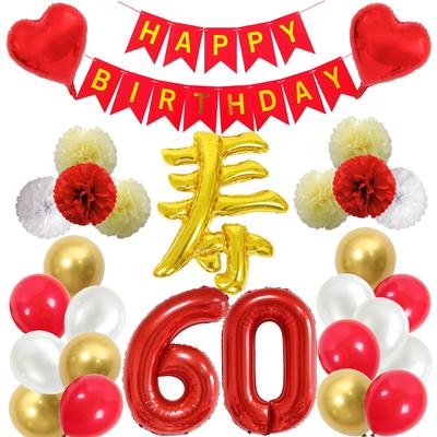 60th Birthday Paper Bonbon Red Number 60th Birthday Party Photo Shoot Decorations Decorations, Balloons, Balloons, Celebration, Decorations,