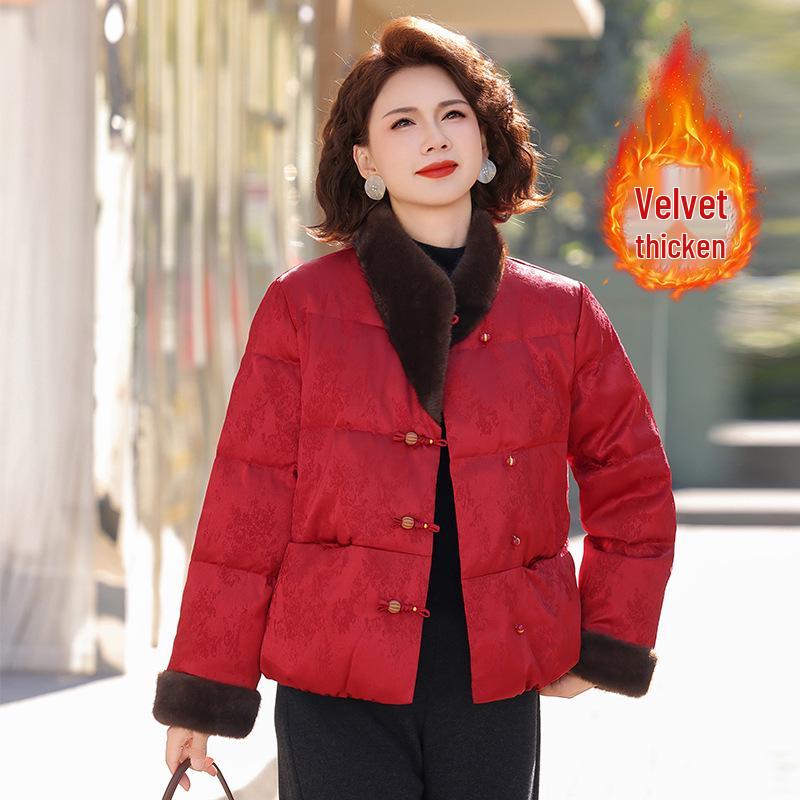 

Women s Short Cotton Jacket - 2025 New Winter Collection, Petite Size, Mid-Aged Mother, Chinese Style, National Trend Outerwear. 3XL (120-135 jin)