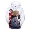 Spring and Autumn Jacket Men's Tokyo Avenger 3D Digital Printing Casual Pullover Sports Women's Hooded Sweater