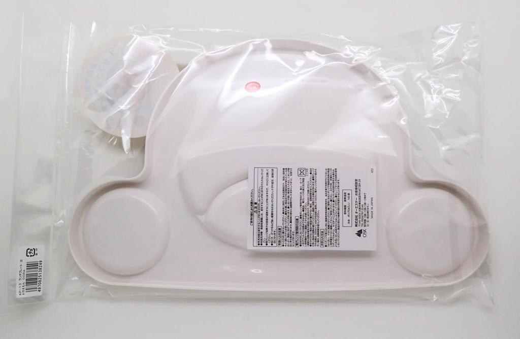 OSK Lunch Children's Plate, Doraemon, KP-13