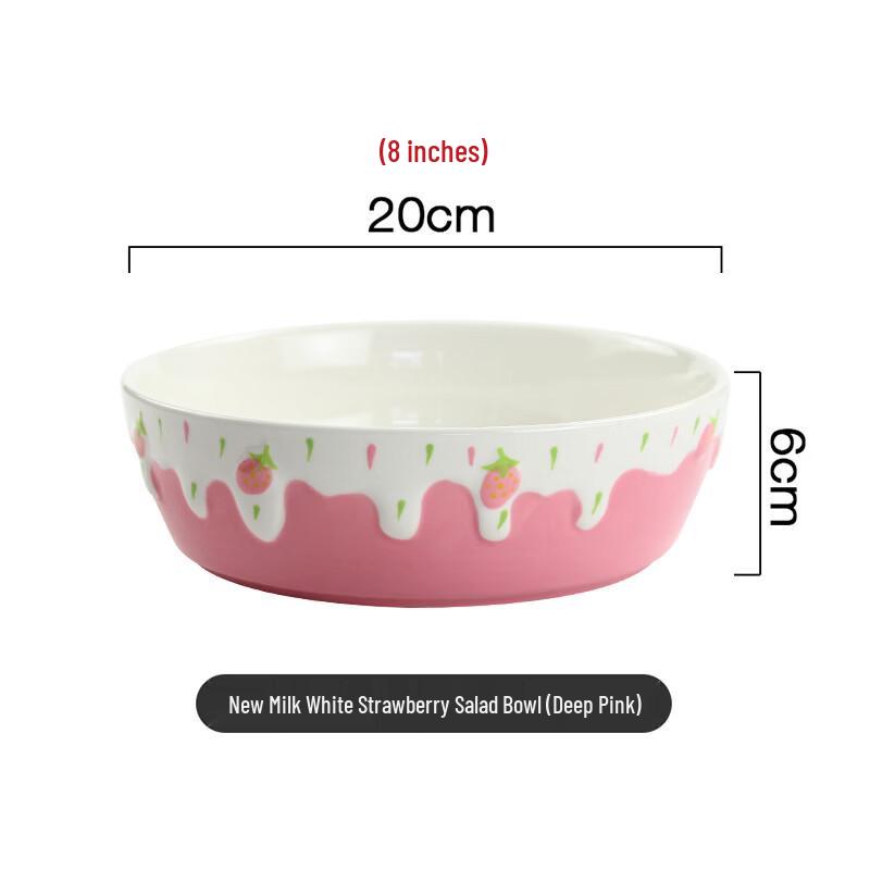

New Year Embossed Strawberry Ceramic Serving Bowl