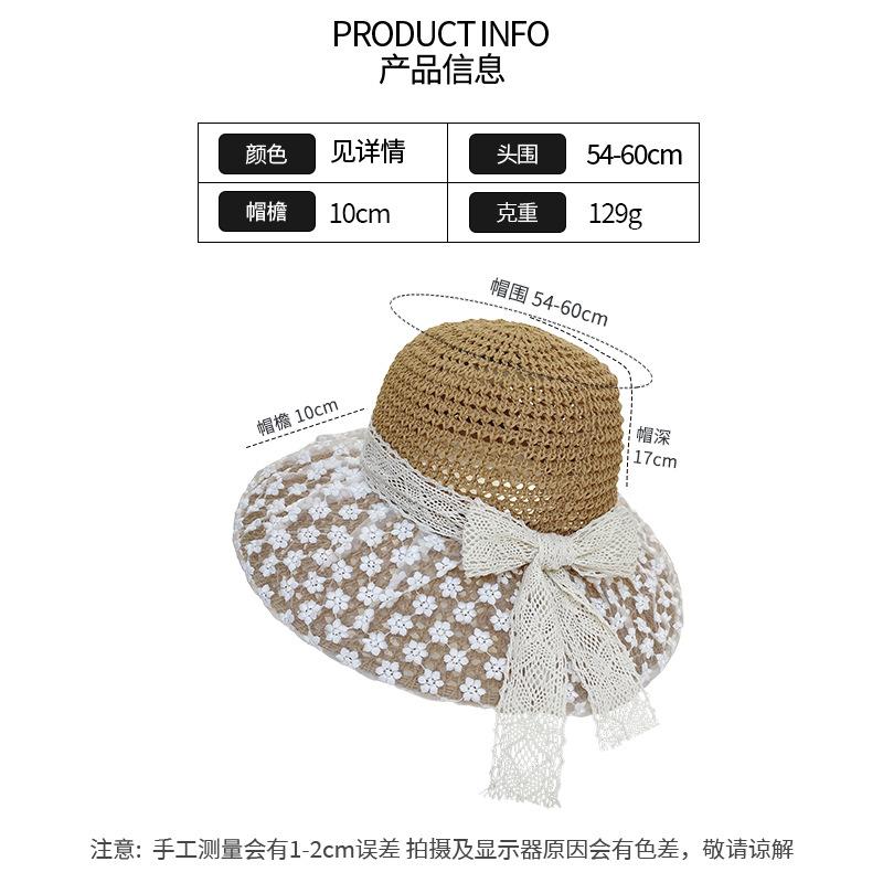 Summer lace floral bow hollow sun hat children vacation beach photo senior sun hat straw hat