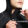 Diving Wetsuit 5mm Men Full Body Hooded Front Zip Warmth Thermal Neoprene Scuba Snorkeling Swimming