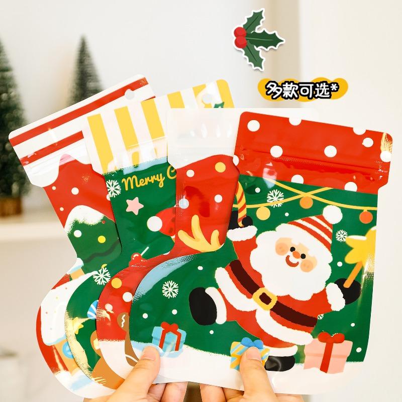 Cute Christmas Stocking Self-sealing Bags, Student Surprise Blind Bags, Cartoon Christmas Candy Bags, Packaging Gift Bags
