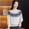 Women's Petite Jacquard Knit Wool Sweater - Autumn/Winter, Half-High Collar, Slimming Base Layer