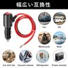SINGERTOP Cigarette Socket Cigarette Lighter Cigarette Power Supply with Switch