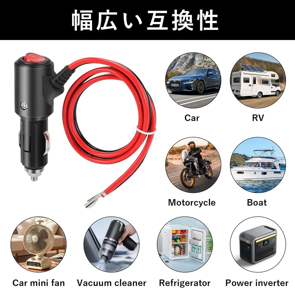 SINGERTOP Cigarette Socket Cigarette Lighter Cigarette Power Supply with Switch