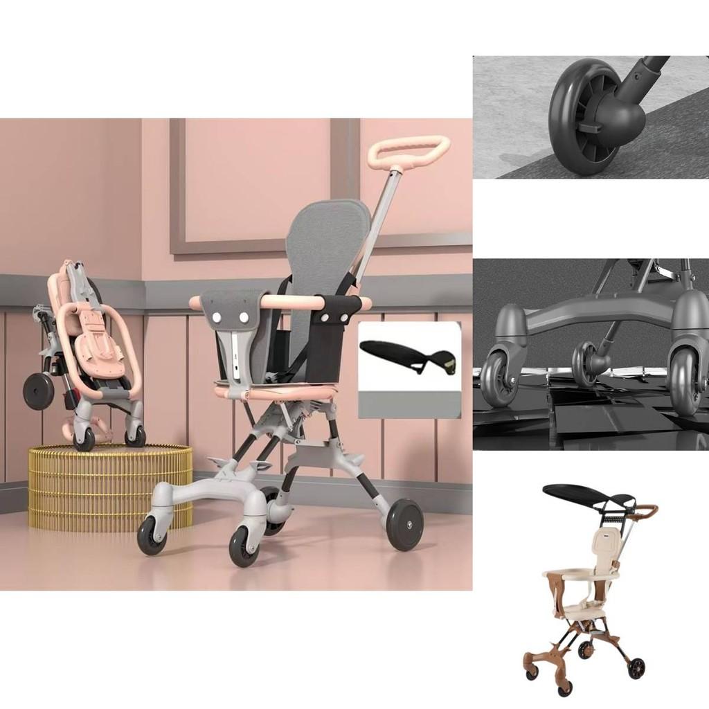 Strollers Functional Baby Easy To Fold Lightweight Travel Portable Baby Mother