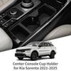 For Kia Sorento 2021-2024 2025 Water Cup Holder Insert Cup Box Shock-Absorbing TPE Organizer Tidying Interior Accessories