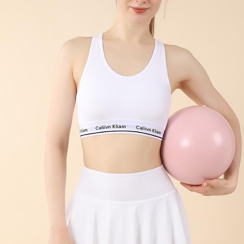 Women's Shockproof Shaping Sports Bra - Quick-Dry, Stylish, with Stunning Back Design for Running, Fitness, and Yoga.