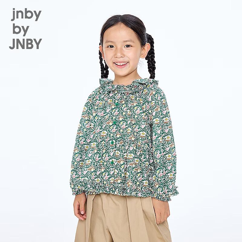 JNBY Girls  Ruffled Cotton Shirt 150
