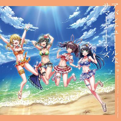 Adventure Summer Days Edition with [Limited Blu-ray]