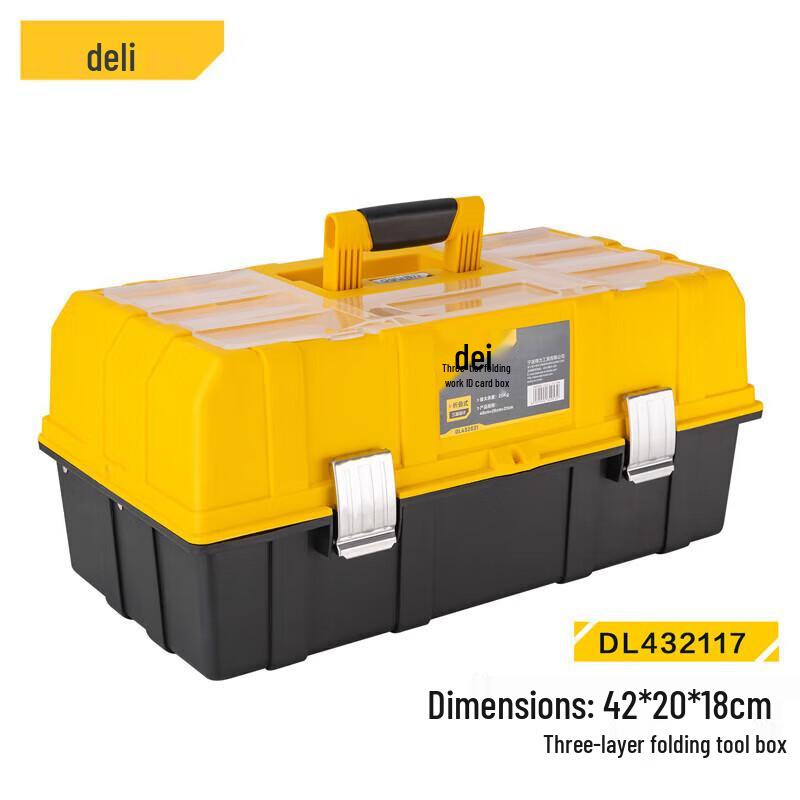 Deli Portable Multi-Function Tool Box