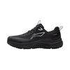 Li Ning Chasing Wind Cushioning Slip Resistant Abrasion Resistant Coverage Low Top Casual Trail Running Shoes ARSV159-3
