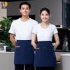 Durable Waterproof Half Apron with Pockets