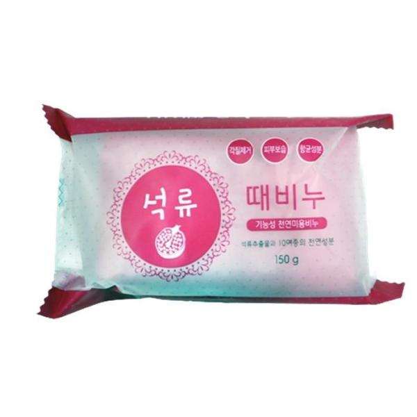 

[OFK45Q17] Pomegranate Soap, Pomegranate-Scented Soap, Moisturizing Shampoo for Business Use (12125463)