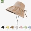 Casual Breathable Sun Protection Uv Protection Sunshade Hat Sunscreen Visors Folding Sunshade Travel Caps Embroidery Cap Panama Hat Fisherman Cap