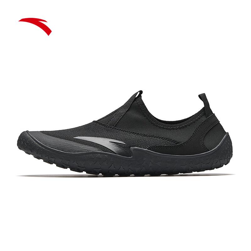 Anta Tan Feng Men s Breathable Summer Hiking Sandals US 8