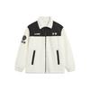 Li Ning Sports Life Collection Jacket Unisex Papyrus White AFDT841-1
