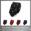 [Buzz Selection] Belt and Tie with Skull Pattern - Casual, Business, Formal - Men's AC427 (BlackWhite)
