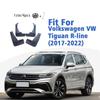 Schmutzfänger Spritzschutz für VW Tiguan L R-Line 2017-Vorderer Hinterer Schmutzfänger Kotflügel Radlaufschutz ABS Auto Exterieurteile