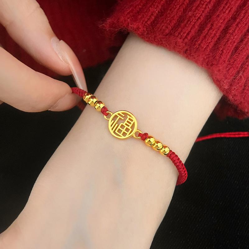 Xiaofu Brand Hand Rope Female Simple Temperament Natal Year Transfer Bead Woven Bracelet