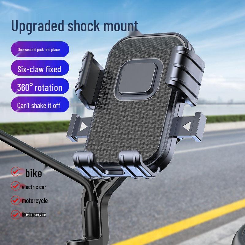 Univerzální držák na telefon pro elektrické skútry a motocykly - Nárazuvzdorný pro rozvoz jídla a cyklisty