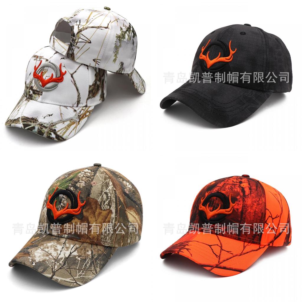 Animal Embroidered Deer Design Baseball Cap With Camouflage For Outdoor Sports