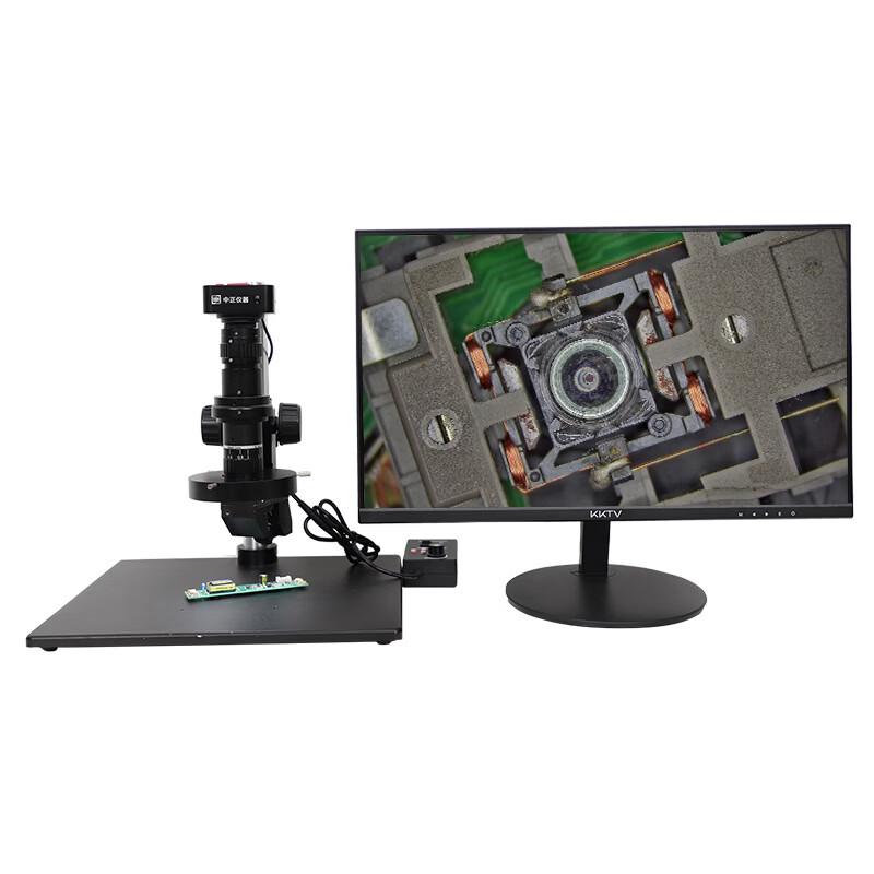 Miling 3D Video Observation Microscope