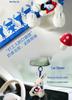 White Rabbit Plush Keychain: Birthday Gift & Souvenir for Kids & Girlfriend